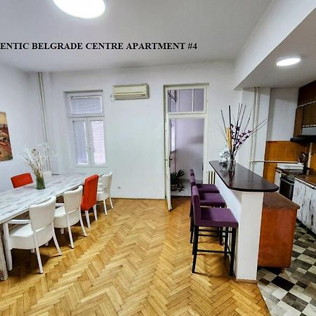 Authentic Belgrade Centre Apartments For Large Groups, Republic Square - Up To 47 People In 5 Apartments 외부 사진