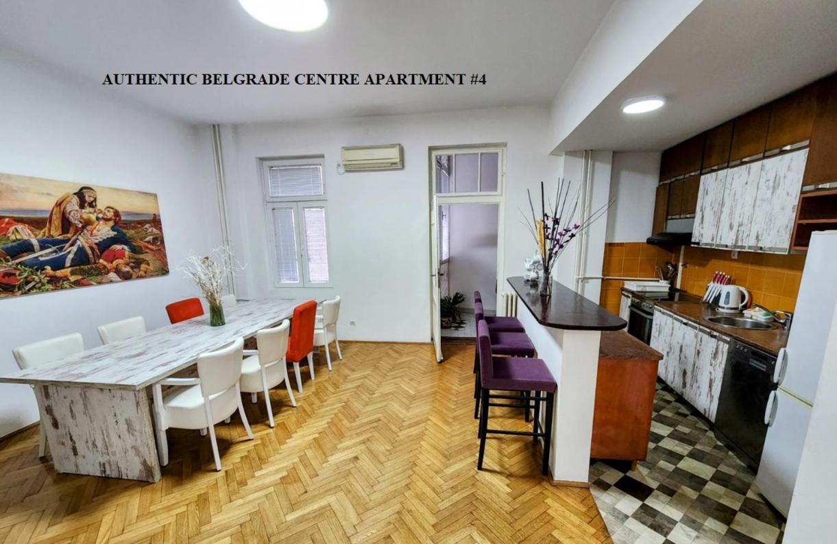 Authentic Belgrade Centre Apartments For Large Groups, Republic Square - Up To 47 People In 5 Apartments 외부 사진